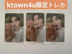 2026年最新】PENTAGO jinhoの人気アイテム - メルカリ