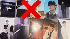 SEVENTEEN face the sun ポストカード