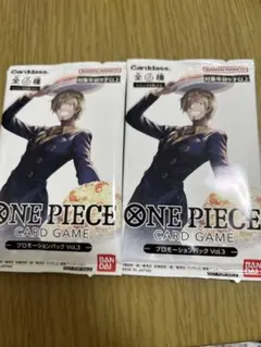 【即決優先⠀】ワンピース プロモーションパック 2パック