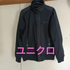 黒 ジップアップジャケット メンズ　ユニクロ