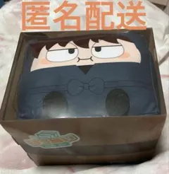 忍たま乱太郎　はこぬい　土井半助