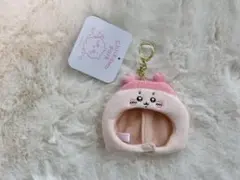 ちいかわパーク　マスコットサイズなうきうきぬいぐるみキャップ　古本屋カニ