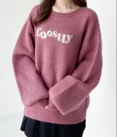 ジャガードロゴニット