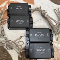 ダイヤトーン DS-G300 フルセット ※24時間以内発送 ダイヤトーン DS-G300 フルセット ※24時間以内発送 - メルカリ