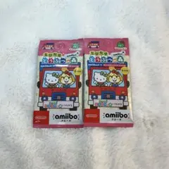 あつ森 amiiboカード サンリオ 新品未開封