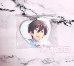 氷鷹北斗 誓約ハート缶バッジ