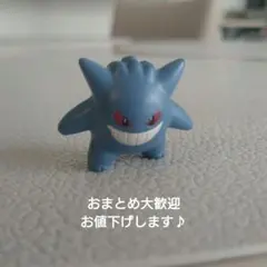 ポケモン ゲットコレクションズ フィギュア 色違いゲンガー モンコレ