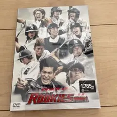 中古】『ドキュメント of ROOKIES -卒業- DVD』 - メルカリ
