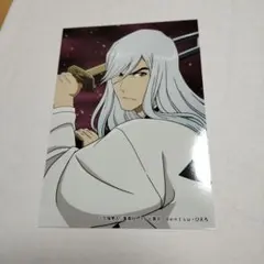 Yu@プロフ必読様 リクエスト 2点 まとめ商品