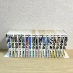 2026年最新】H2 全巻 セットの人気アイテム - メルカリ