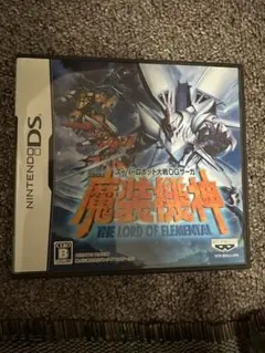 スーパーロボット大戦OGサーガ 魔装機神 THE LORD OF ELEMEN…