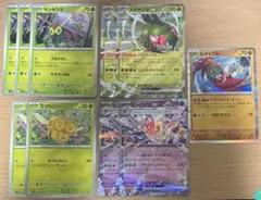 ポケモンカード メガヤンマex + ビークインex デッキパーツ