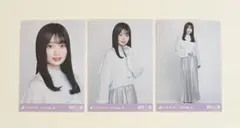 乃木坂46 生写真 愛宕心響 レイヤードトップス 3種 コンプ