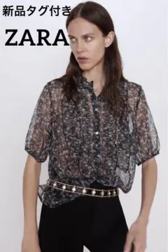 [新品タグ付き]ZARA カルメンブラウス