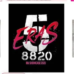 B'z SHOWCASE 2020 -5 ERAS COMPLETE BOX - メルカリ