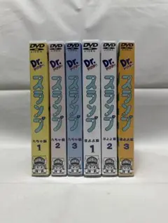 2025年最新】dr.スランプアラレちゃんdvdの人気アイテム - メルカリ