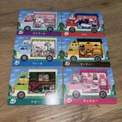 あつまれどうぶつの森　サンリオ　amiiboカード　コンプリート　セット