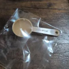 Item thumbnail for item 4fdf1c7d-c929-4a9d-8870-565355fcd1cf