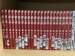 2026年最新】龍と苺の人気アイテム - メルカリ