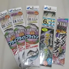 Item thumbnail for item d5cd3d24-b975-4b75-932e-11b7e172e501