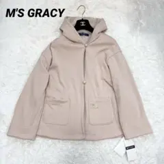 Item thumbnail for item 7bc94e49-92aa-499d-9e8e-b63d77fcf087