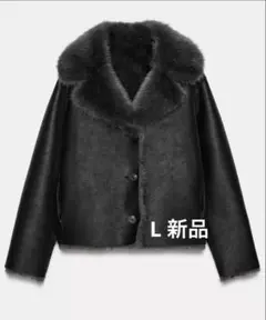 ZARAファー付き　リバーシブルショートコートＬ