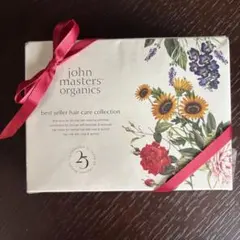 ［未開封】ジョンマスターオーガニック　ヘアケアセット