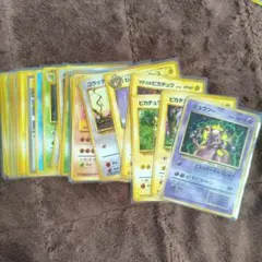 ポケカ 旧裏 20枚 ピカチュウ エーフィ プロモ まとめ売り No145