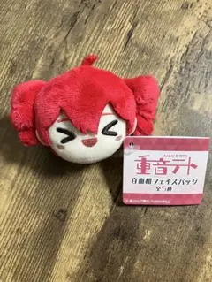 【重音テト】百面相フェイスバッジ