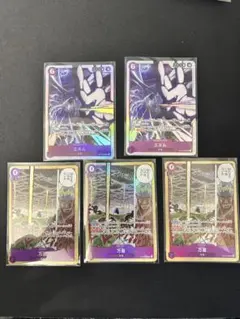 ゼ*ト様 ワンピースカード 神の島の冒険 エネルSR×2 万雷sr×3