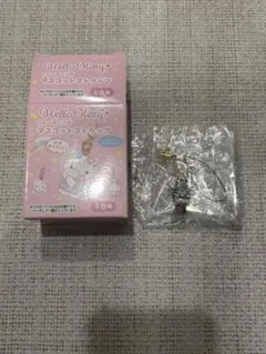 ハローキティ　トレーディングマスコットストラップ　シークレット　日焼けキテ