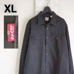 リーバイス ブラック　ウエスタンシャツ XL デニムシャツ スナップボタン