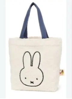 スタジオクリップ ミッフィー トートバッグ