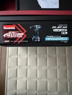 あやまる様 リクエスト 2点 まとめ商品