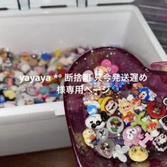 Item thumbnail for item b24da75a-1e30-4a92-8e9b-c495aae20f56