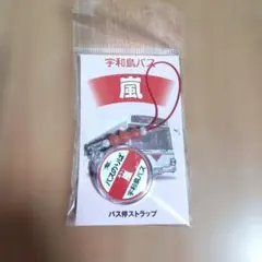 Item thumbnail for item 24987fbe-1d83-4130-8111-db60780c1ec6