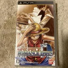 ワンピース ROMANCE DAWN 冒険の夜明け 動作確認済み