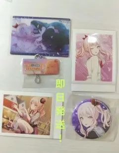 【即日匿名発送】プロセカ　暁山瑞希　まとめ売り