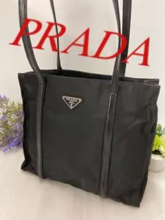 プラダ　トートバッグ　ナイロン　ミニトート　【P1220605】