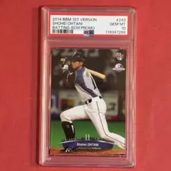 2025年最新】bbm 大谷 2014の人気アイテム - メルカリ