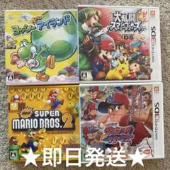 3DS マリオ5本セット 任天堂 3DS マリオシリーズ ソフト5本セット - メルカリ