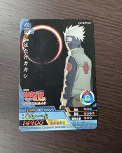 NARUTO ナルティメットクロス はたけカカシ NX-156 - メルカリ