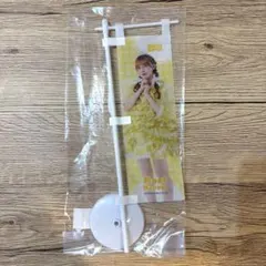 FRUITSZIPPER さん周年 すきくじ 早瀬ノエル 10連特典 ミニのぼり