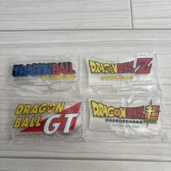 ドラゴンボール 一番くじ F賞 アクリルスタンド ロゴ 4種