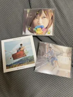CD3枚セット　にじいろ　君のすきなとこ　ヒカリノアトリエ