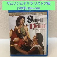 Item thumbnail for item 75e7bcc8-f3ce-41bb-889c-a84d952531d9