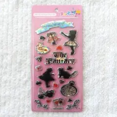 サン宝石 オーロラドロップシール アリス ワンダーランド 正規品