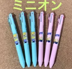 Item thumbnail for item 4e4ff768-3e5b-45b3-a30d-1f3d23373257