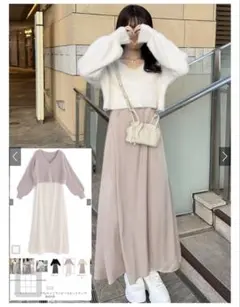 シャギーニットトップス×キャミワンピース セットアップ オフベージュ 2点セット