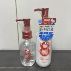 Item thumbnail for item e17c9fe1-2b4b-4ff4-aa5d-83c3e5bd94e1